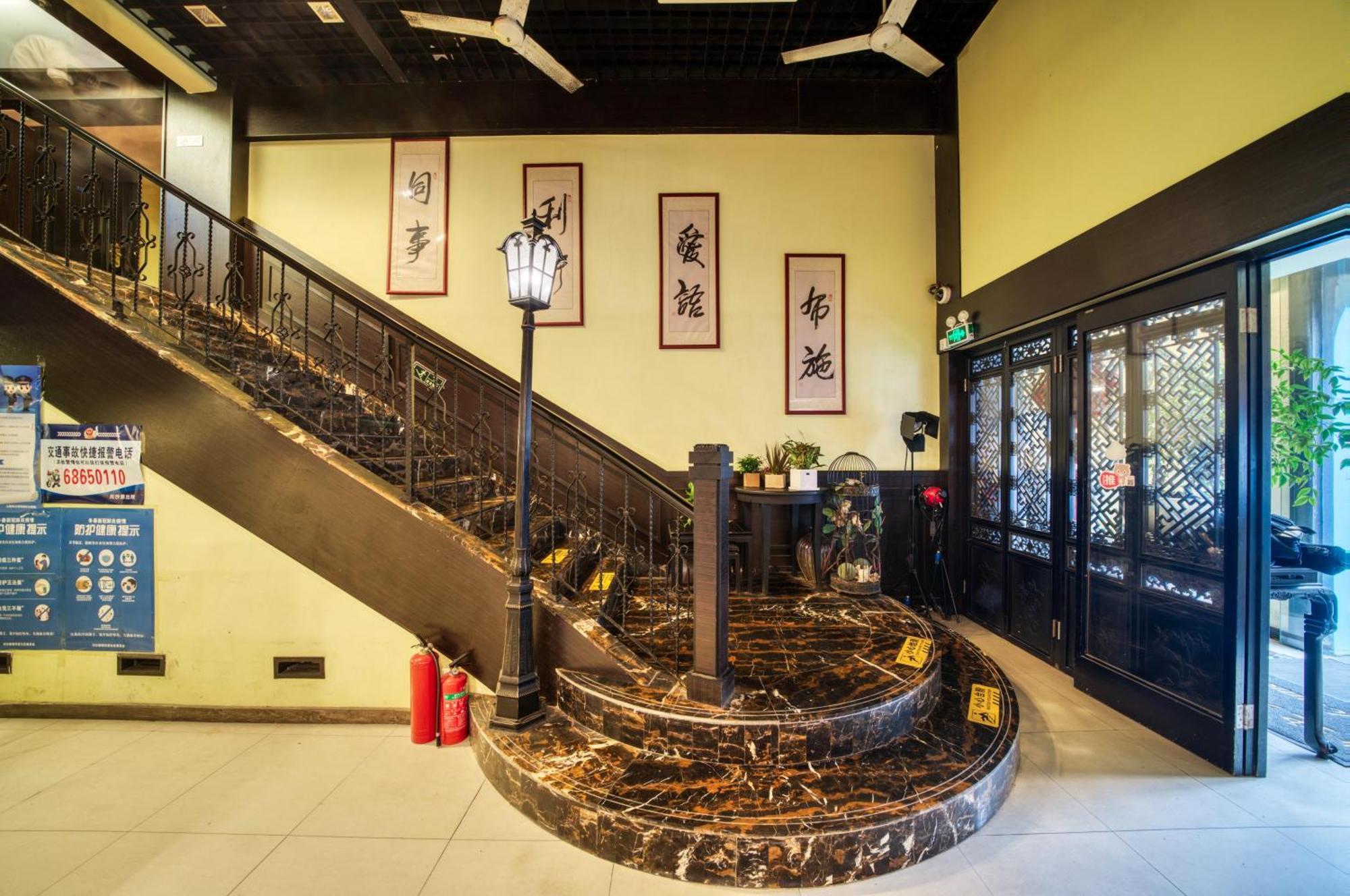 Men Tang Hotel Shanghai Luaran gambar